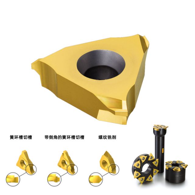 5.15mm倒角卡簧