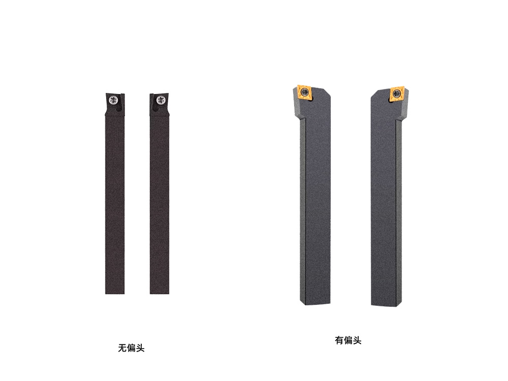 小零件車刀桿SCLC-FF型（無(wú)偏頭）和SCLC型