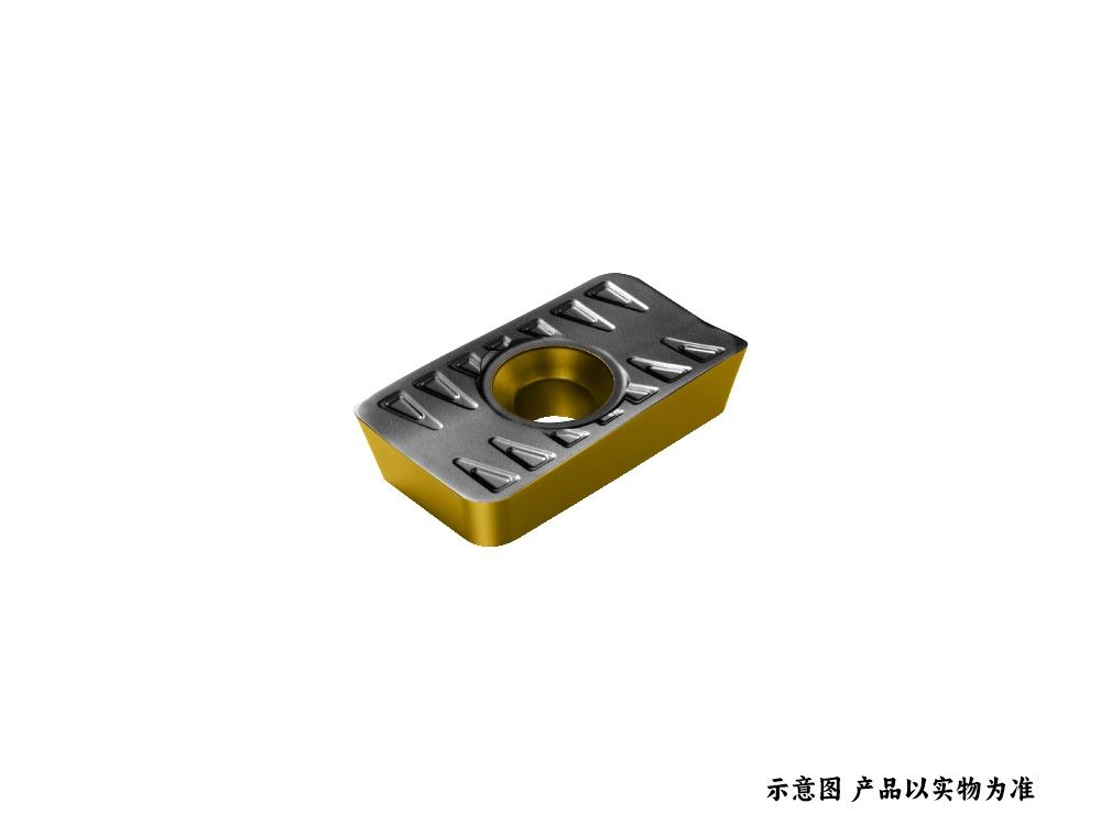 不銹鋼銑刀片LPMH