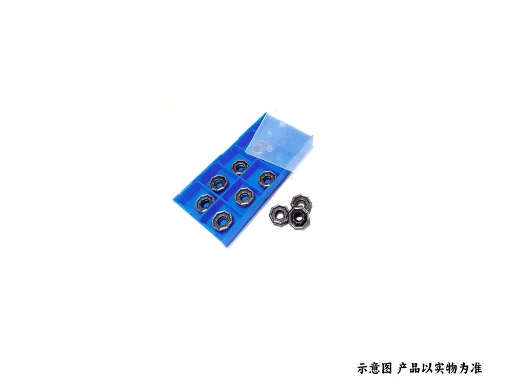 模具鋼、不銹鋼、鎳合金8刃銑刀片OFMT