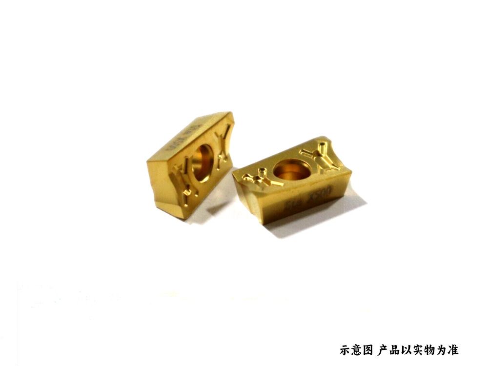 銑刀片APKT160