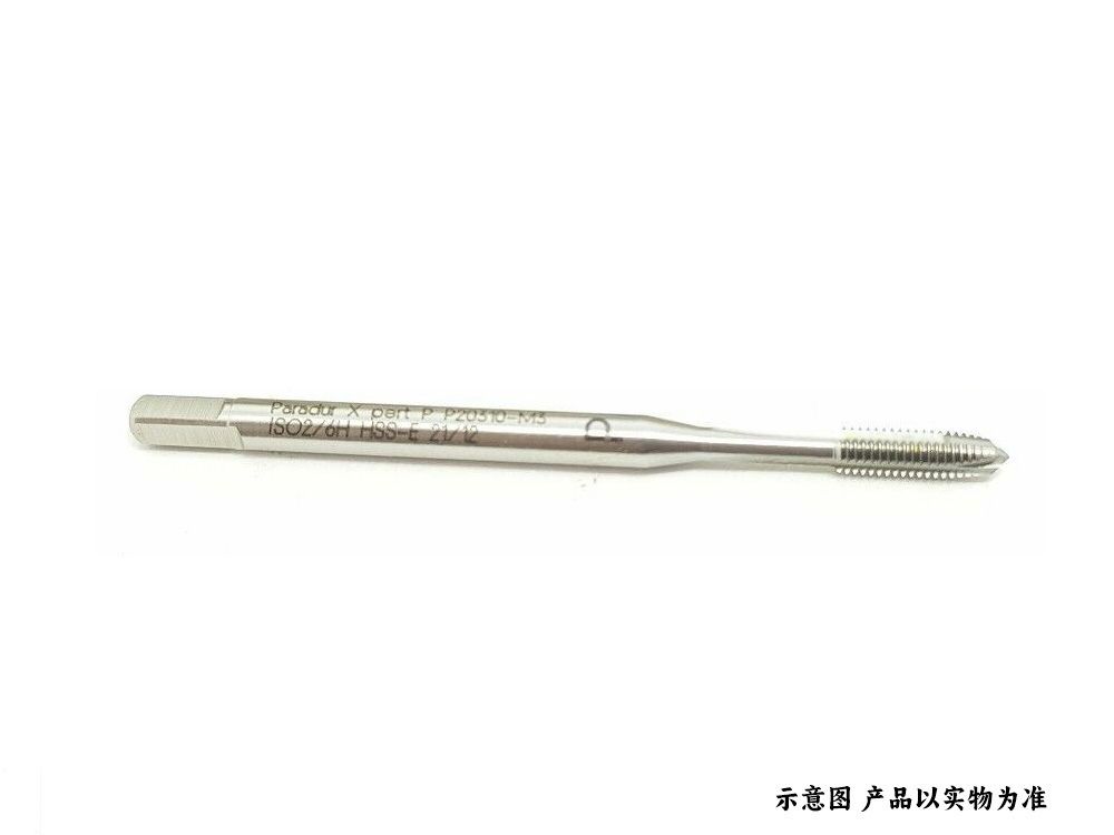 機(jī)用絲錐P20310-M2.2