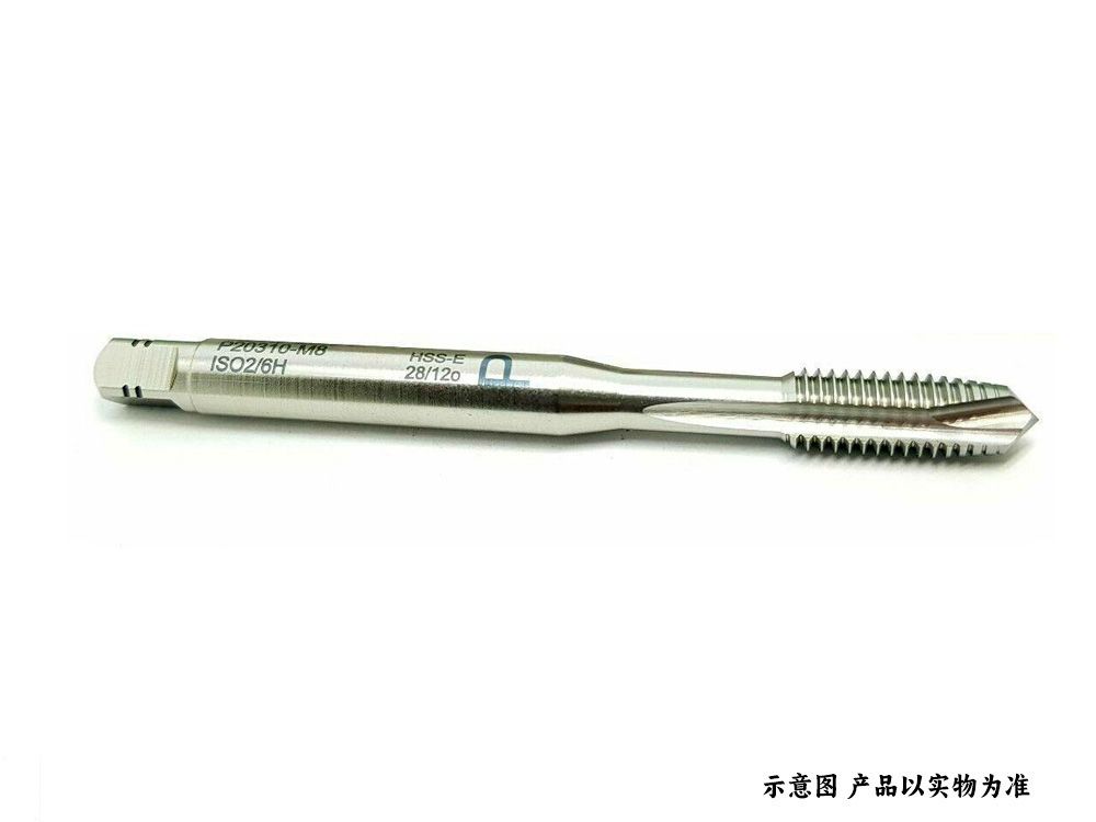 機用絲錐P20310-M10