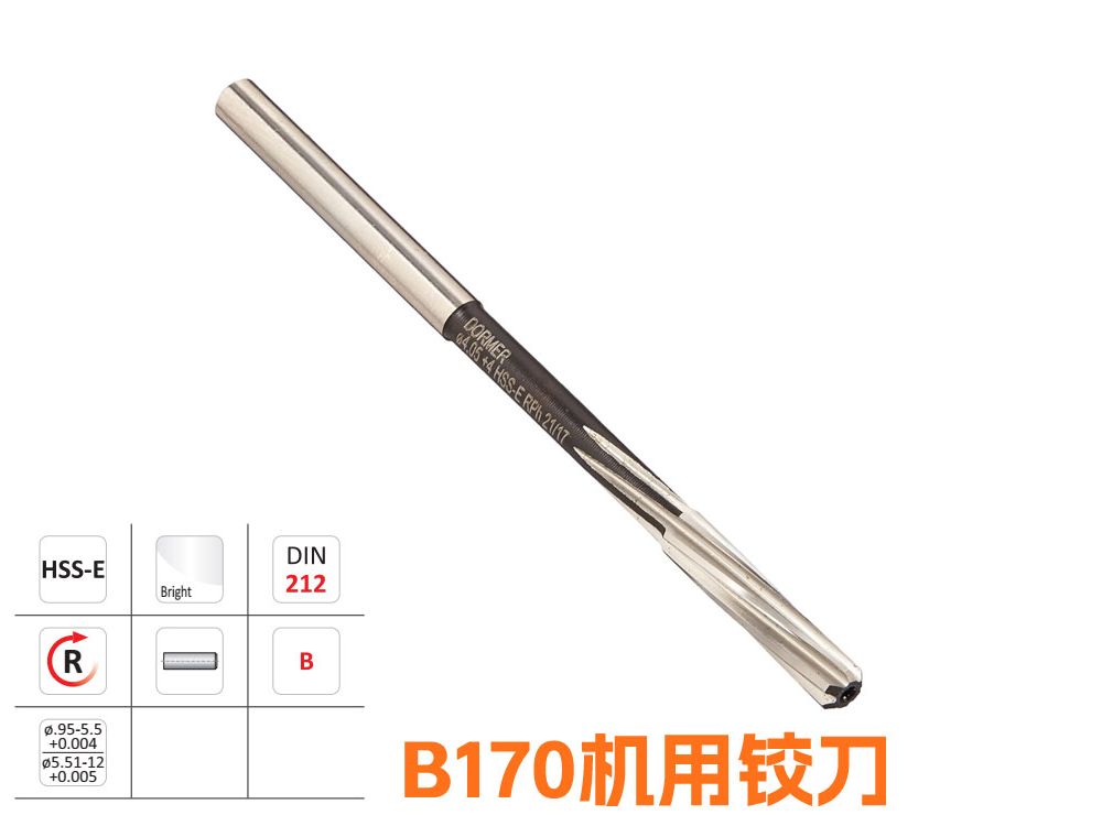 B1707.51 HSS-E